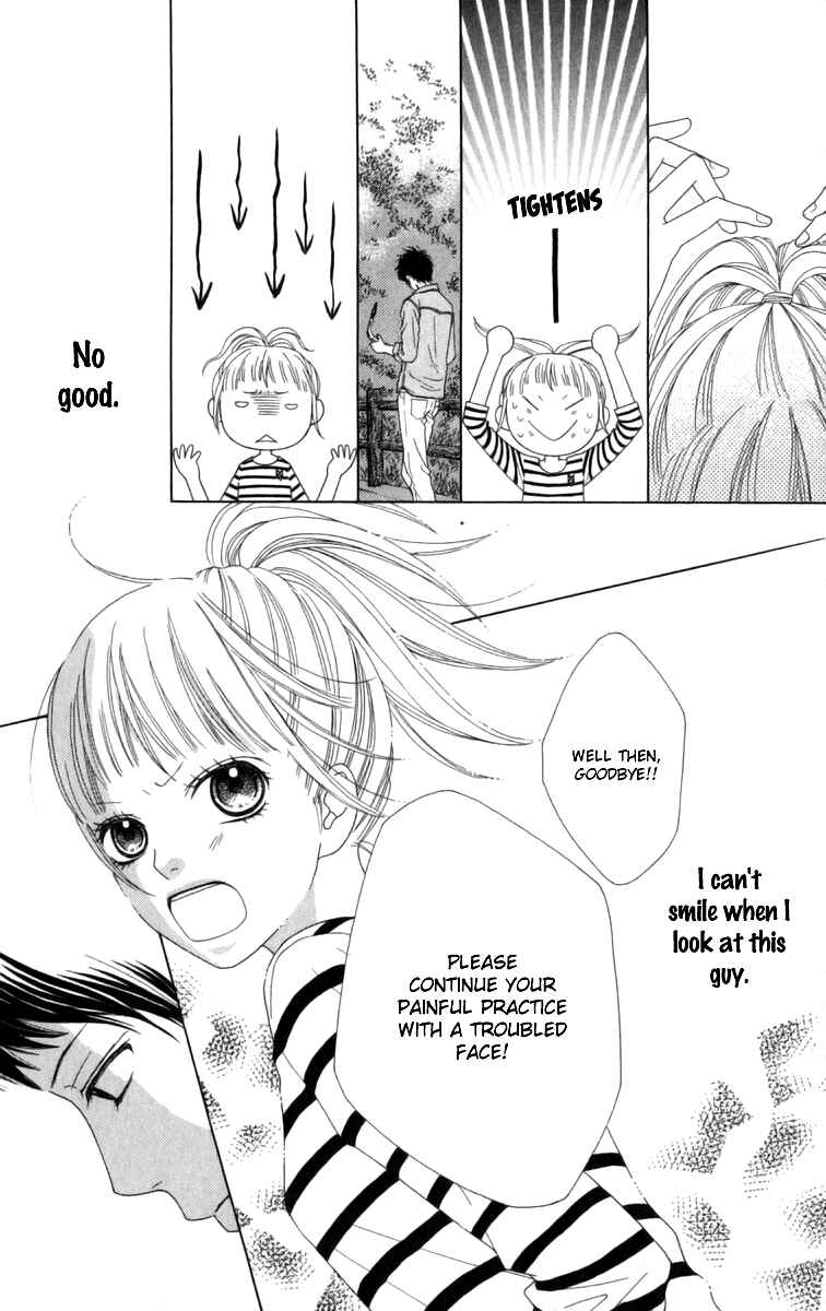 Page 20 Chapter 4 Aruitou