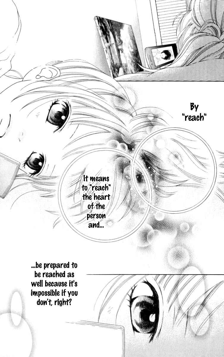 Page 5 Chapter 4 Aruitou