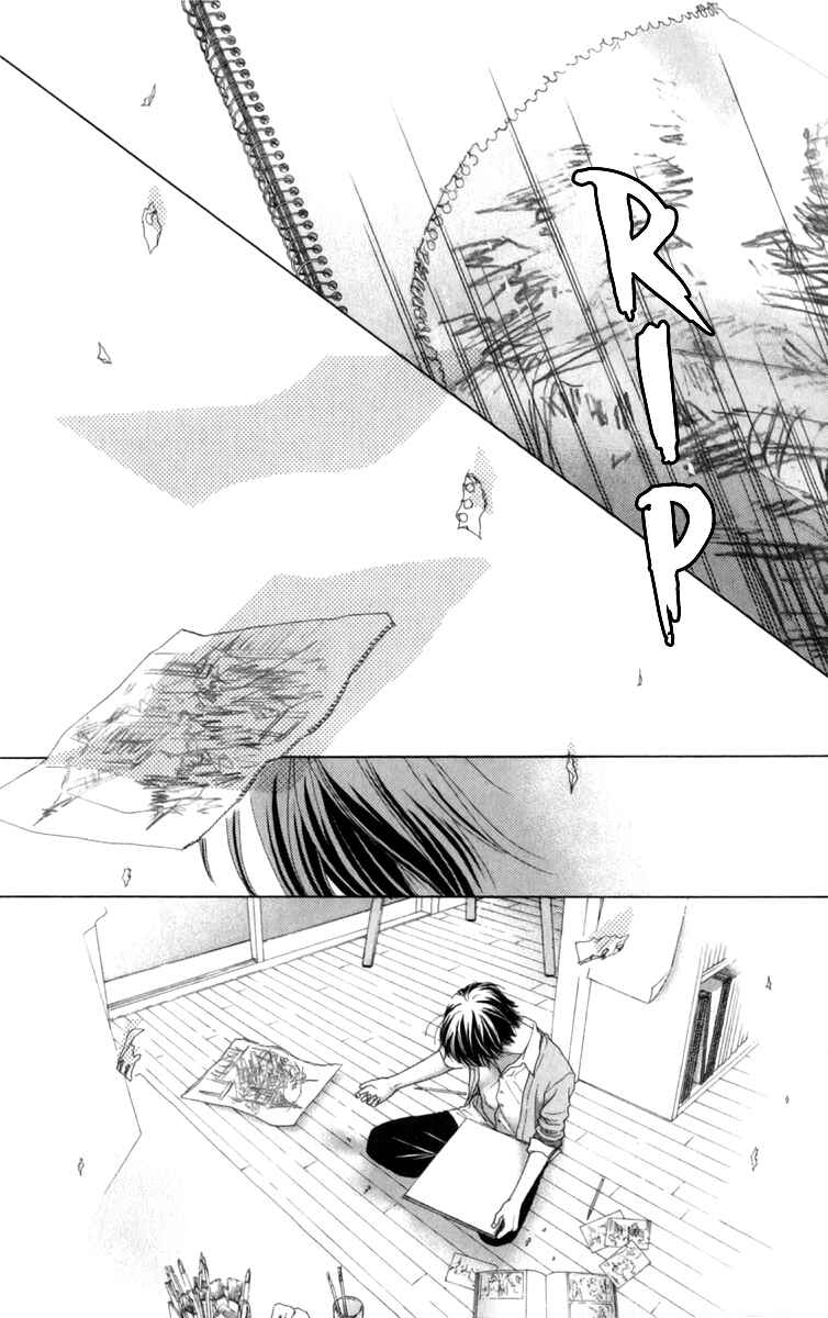 Page 8 Chapter 4 Aruitou