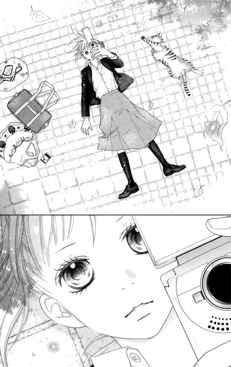 Page 14 Chapter 3 Aruitou