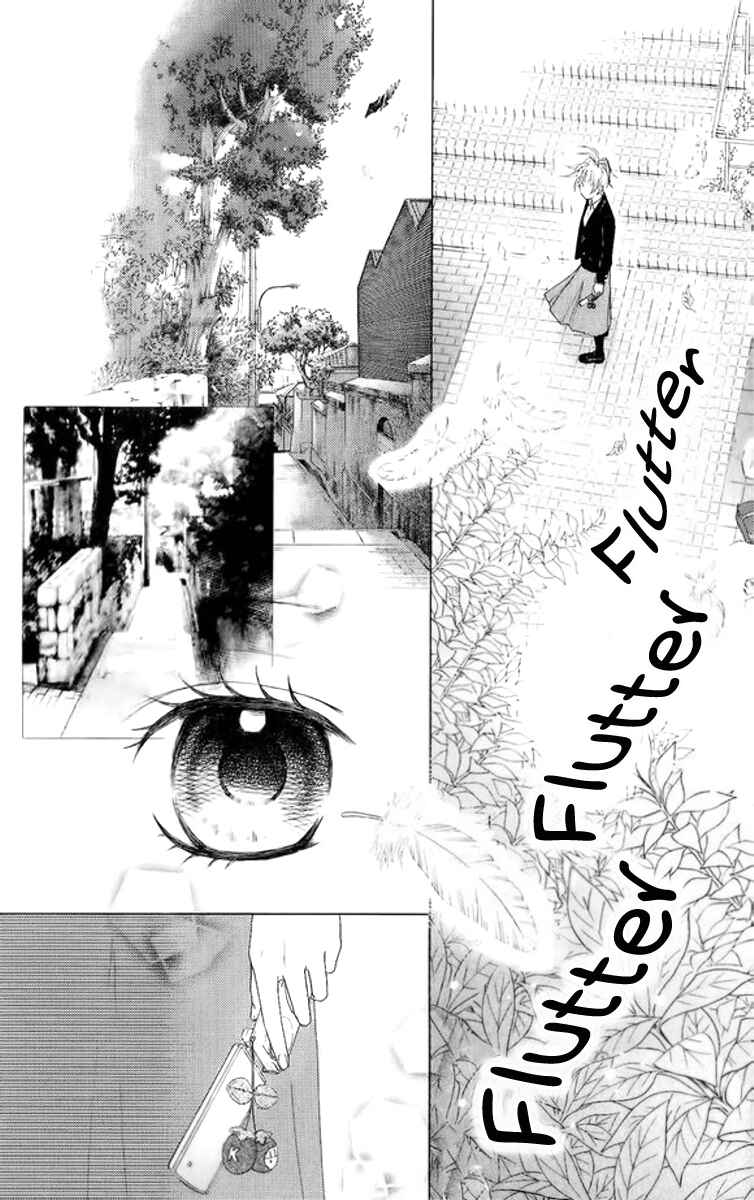 Page 22 Chapter 3 Aruitou