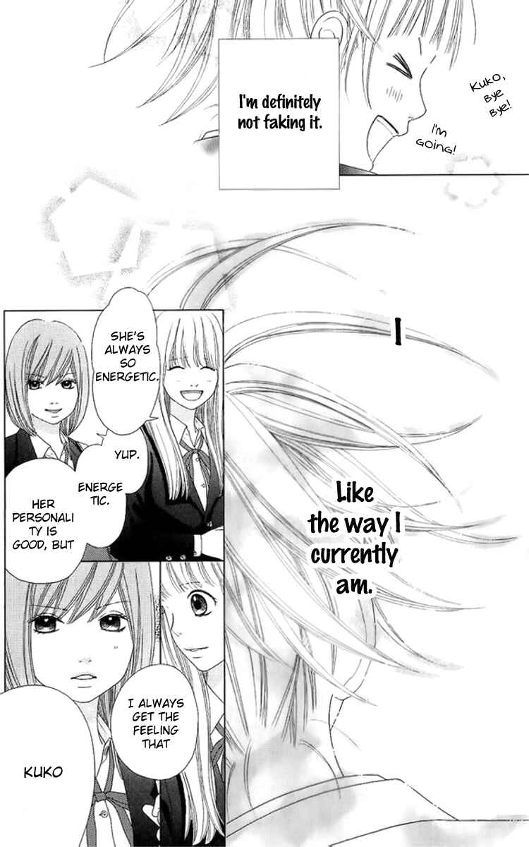 Page 8 Chapter 3 Aruitou