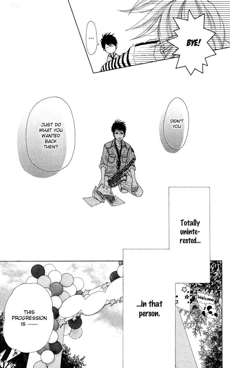 Page 13 Chapter 5 Aruitou
