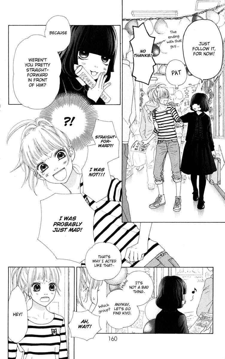 Page 14 Chapter 5 Aruitou