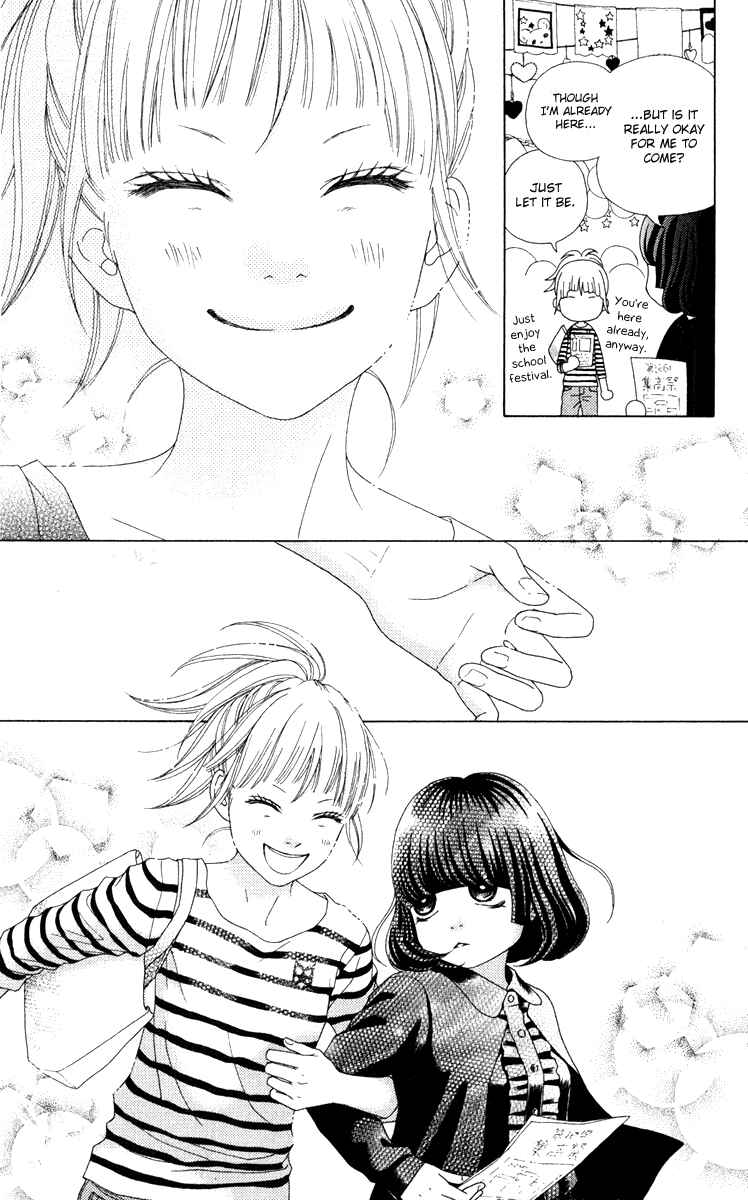 Page 16 Chapter 5 Aruitou