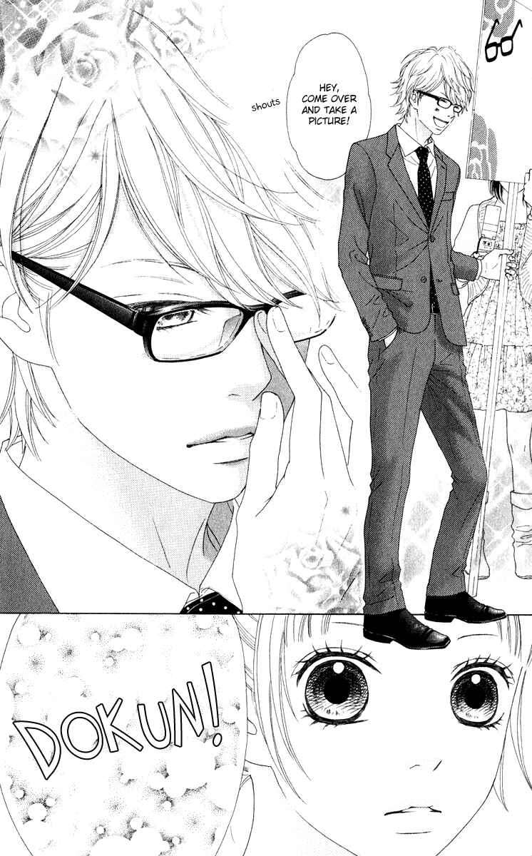 Page 18 Chapter 5 Aruitou