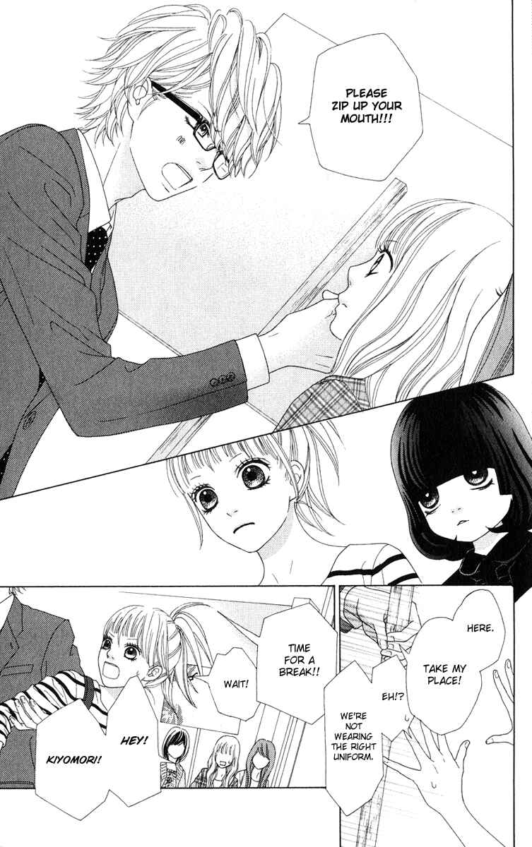 Page 23 Chapter 5 Aruitou