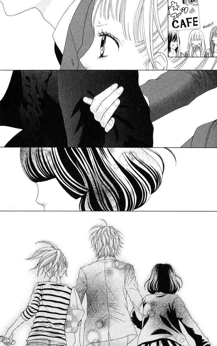 Page 24 Chapter 5 Aruitou