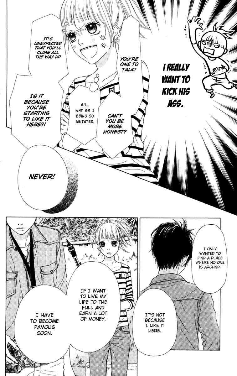 Page 6 Chapter 5 Aruitou