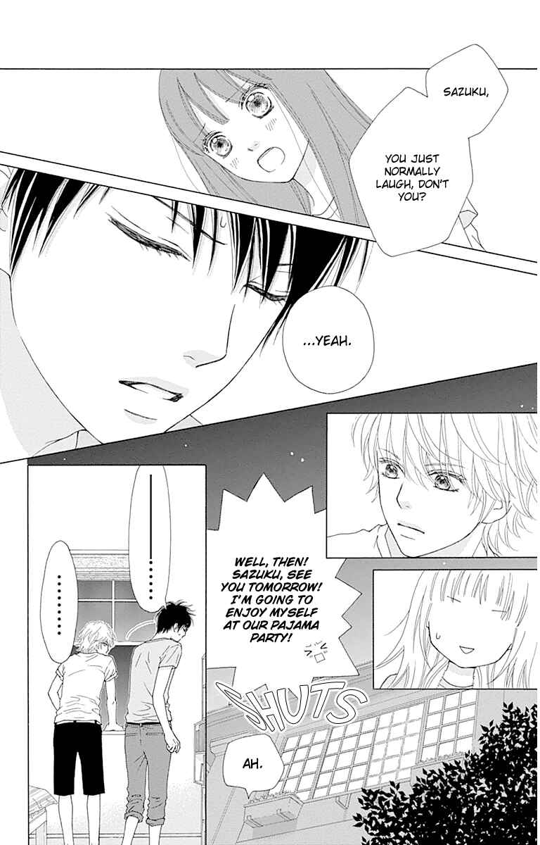 Page 12 Chapter 22 Aruitou