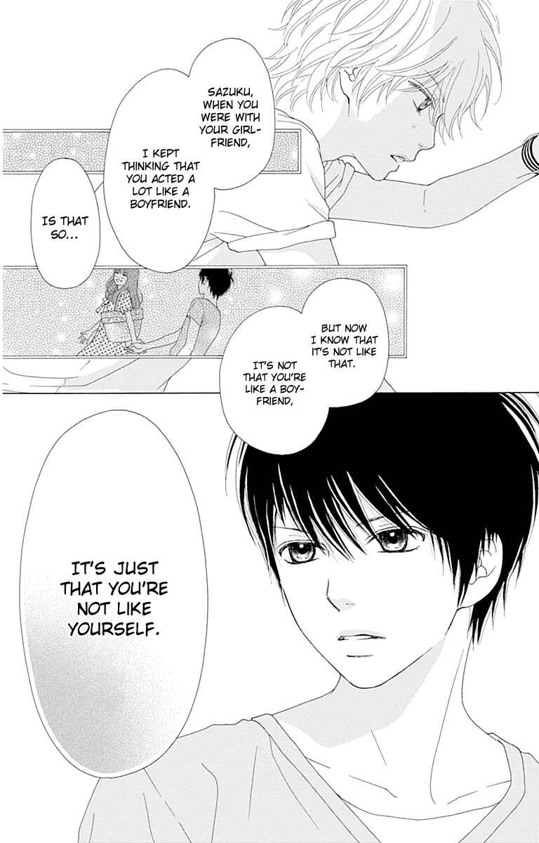 Page 13 Chapter 22 Aruitou