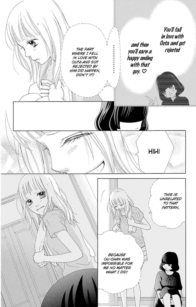 Page 3 Chapter 22 Aruitou