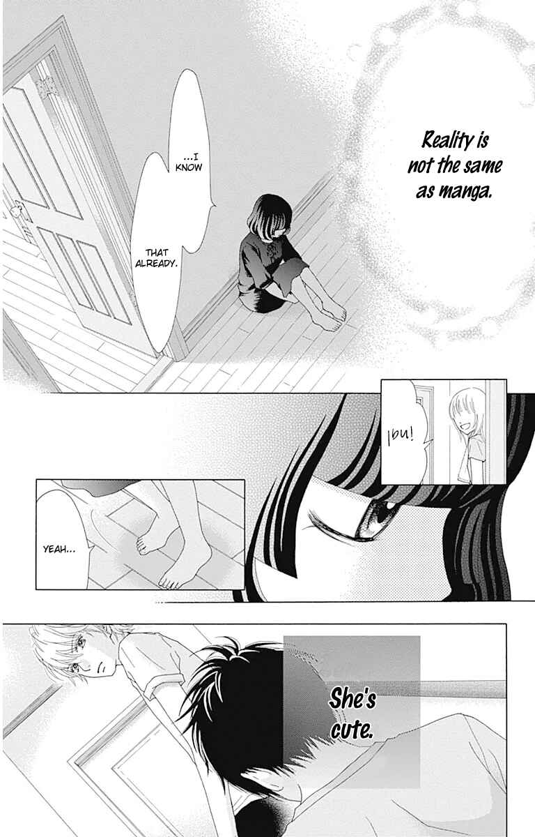 Page 5 Chapter 22 Aruitou