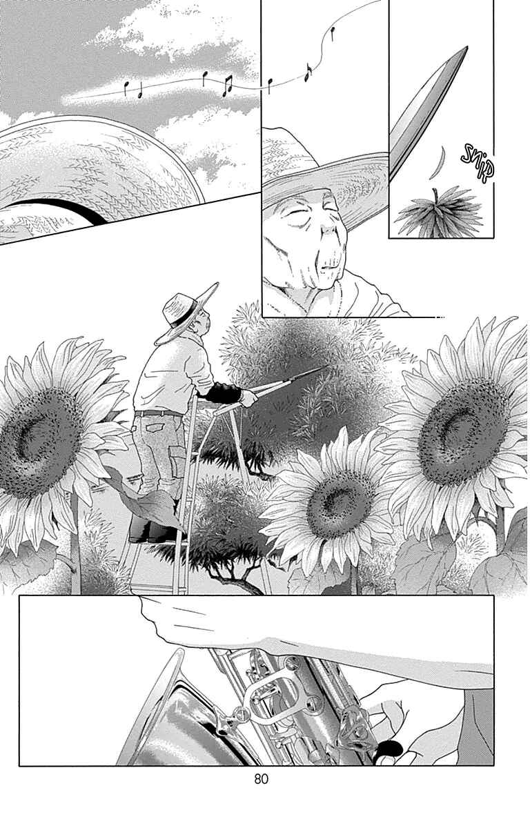 Page 18 Chapter 26 Aruitou