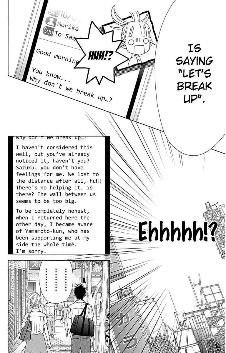 Page 6 Chapter 26 Aruitou