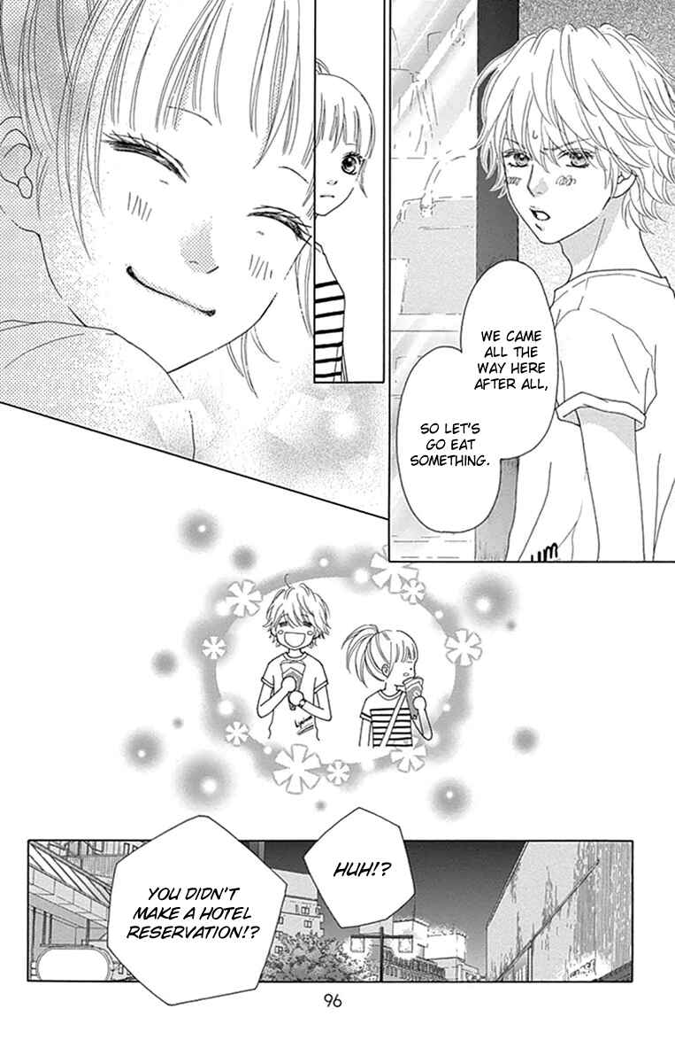 Page 10 Chapter 21 Aruitou
