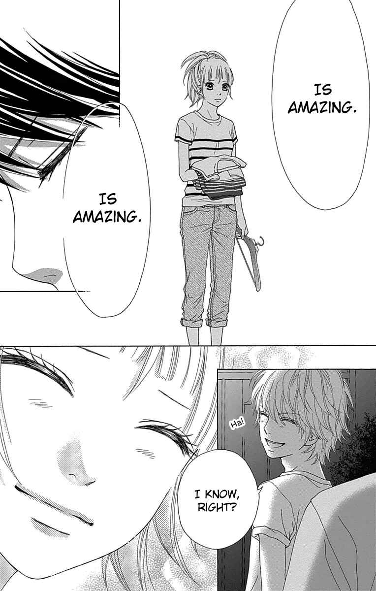 Page 17 Chapter 21 Aruitou