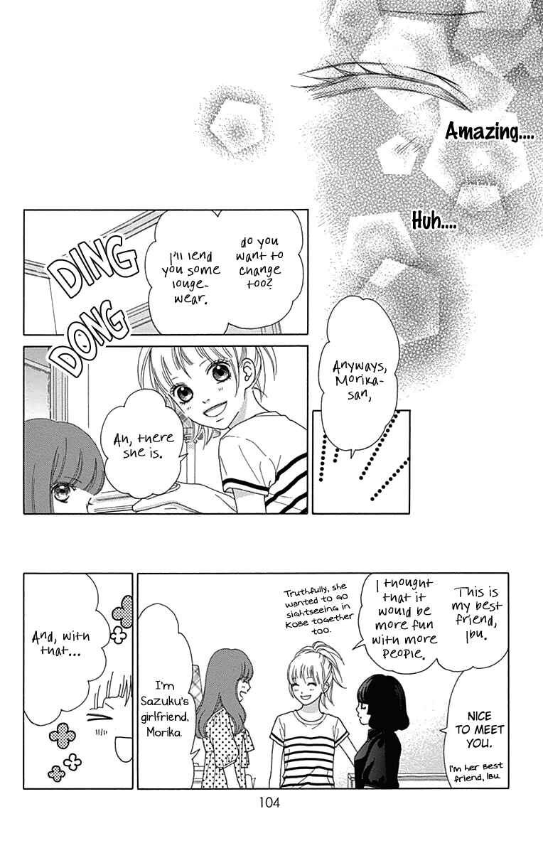 Page 18 Chapter 21 Aruitou