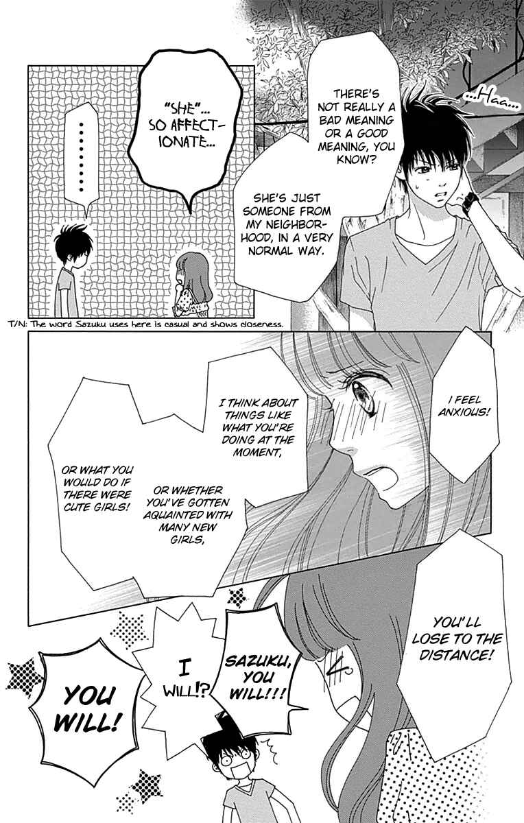 Page 4 Chapter 21 Aruitou