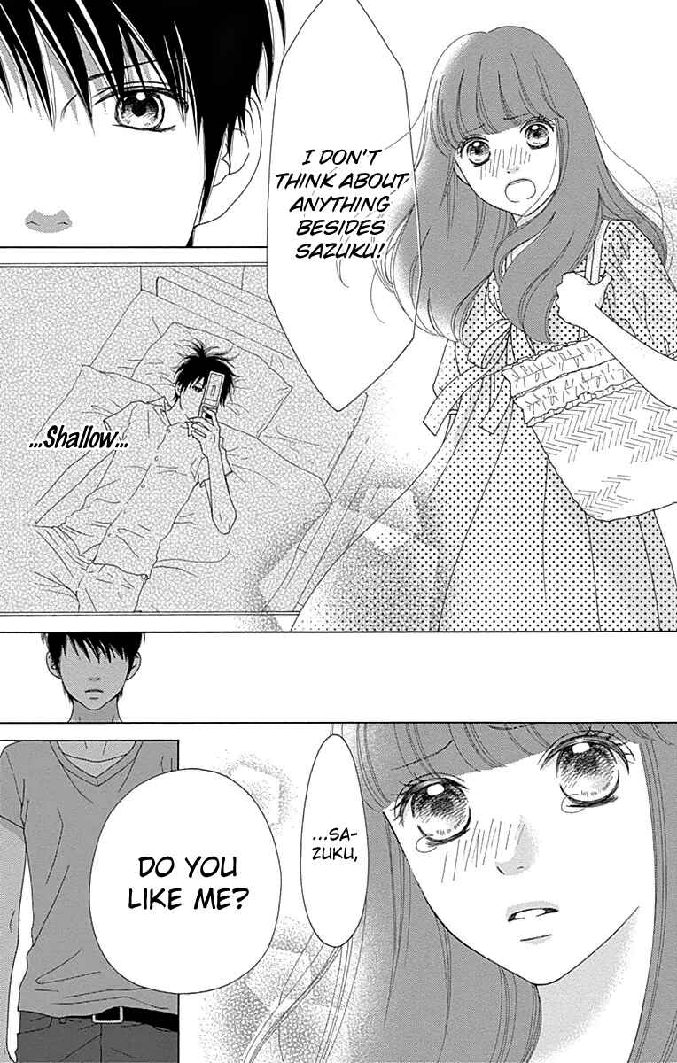 Page 5 Chapter 21 Aruitou