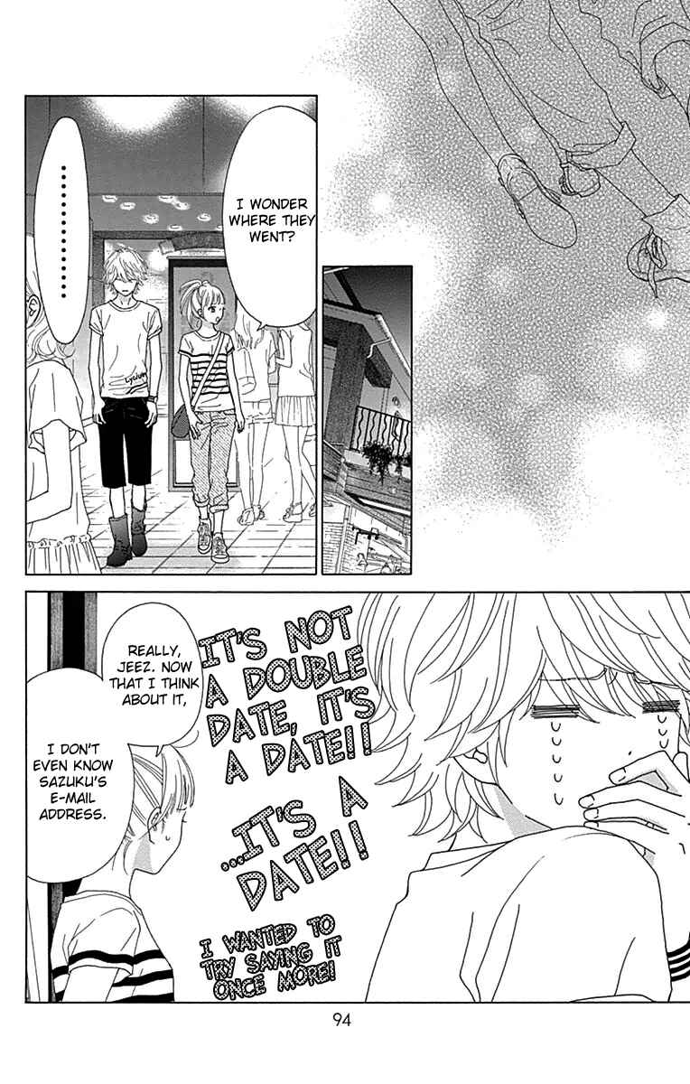 Page 8 Chapter 21 Aruitou