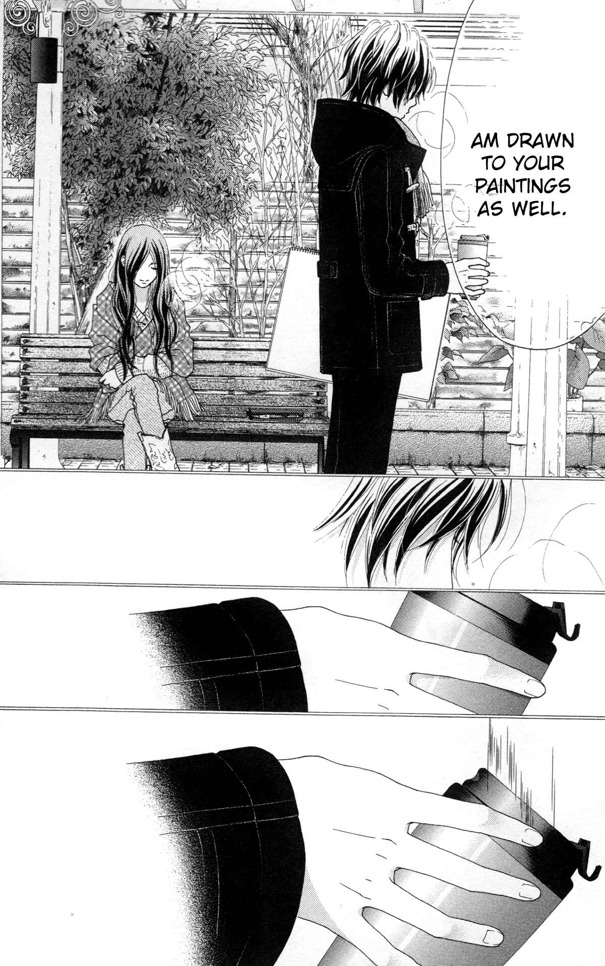 Page 16 Chapter 32 Aruitou