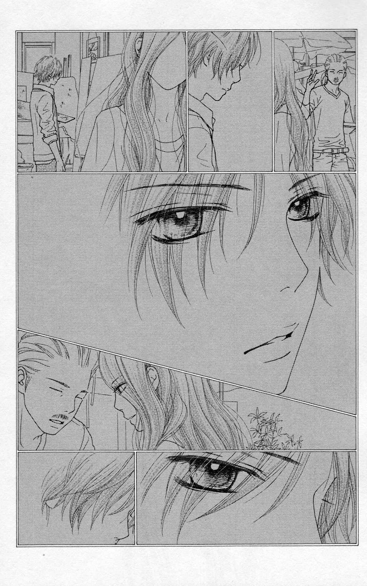 Page 9 Chapter 32 Aruitou