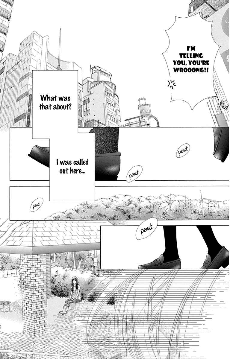 Page 16 Chapter 19 Aruitou