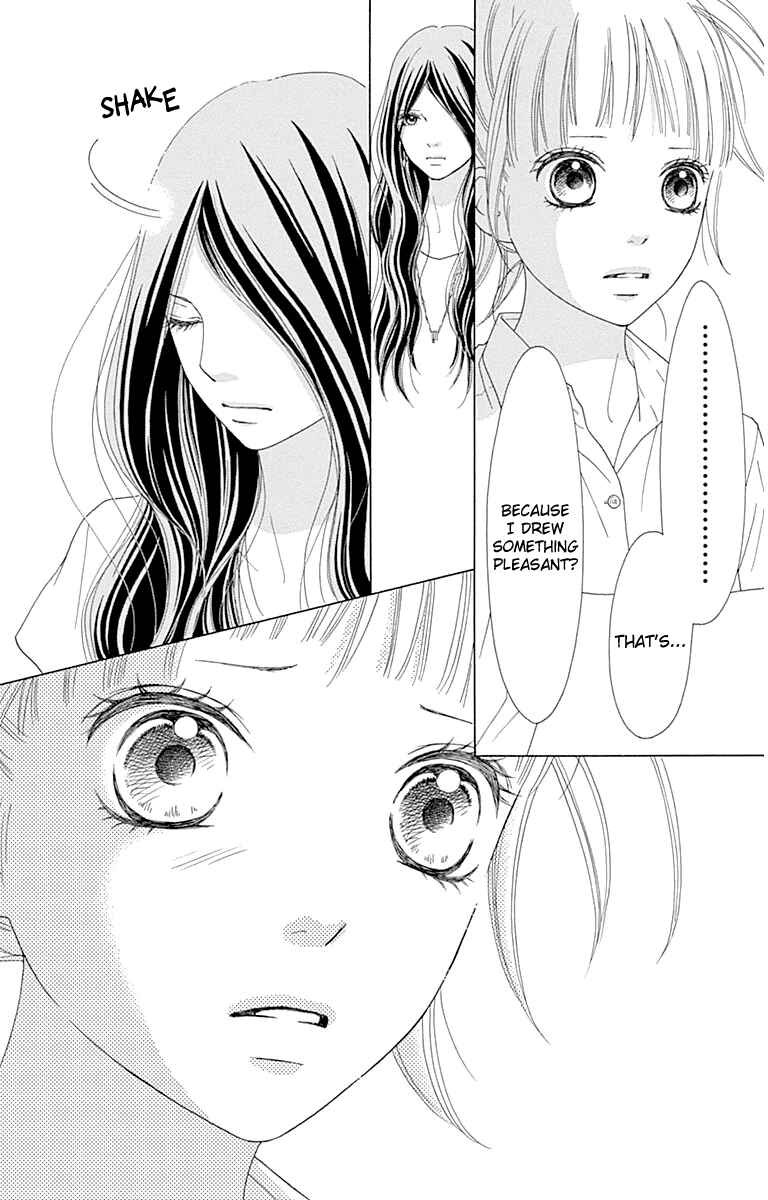 Page 20 Chapter 19 Aruitou