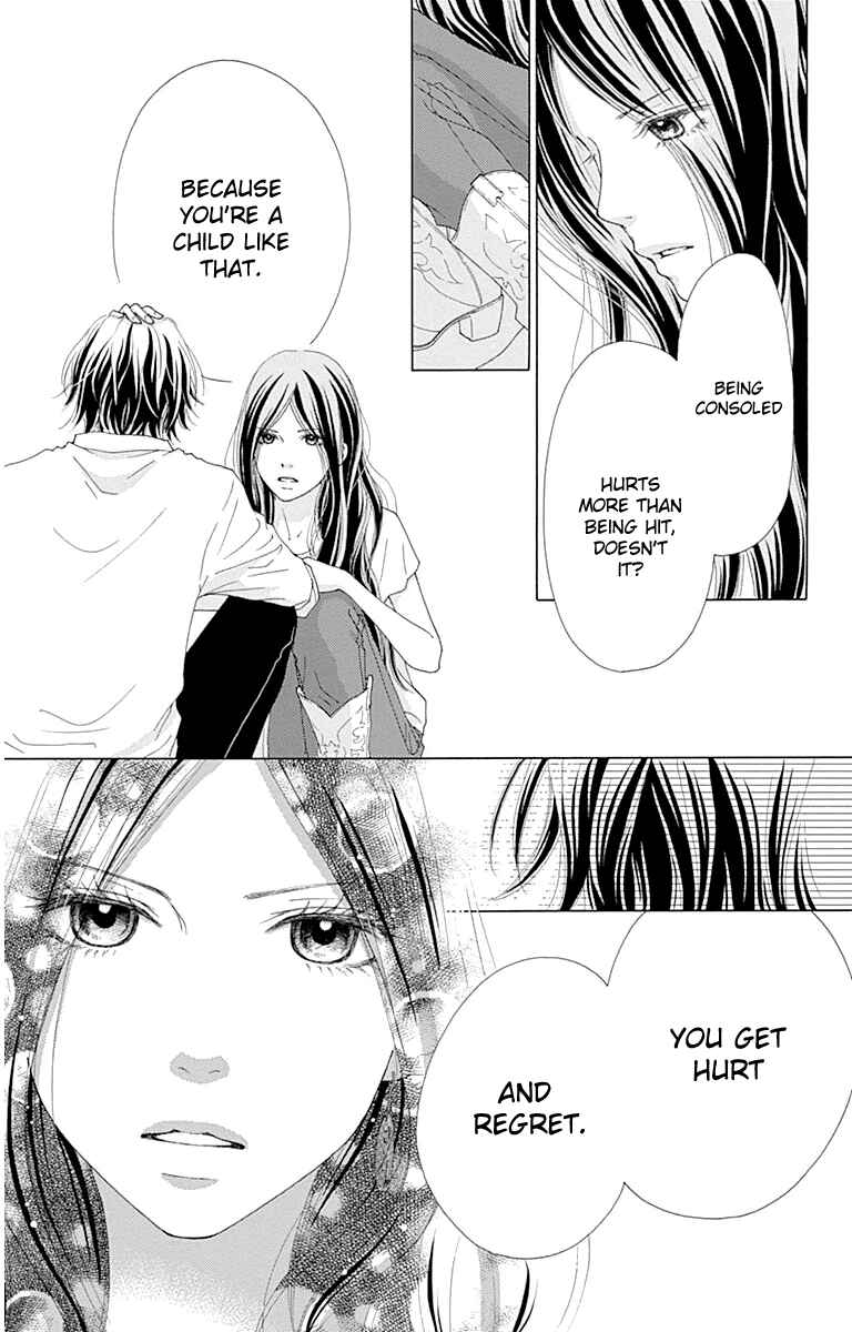 Page 3 Chapter 19 Aruitou