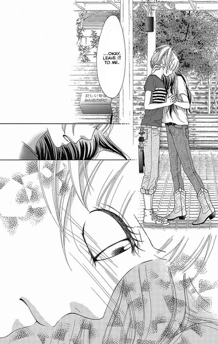 Page 10 Chapter 36 Aruitou