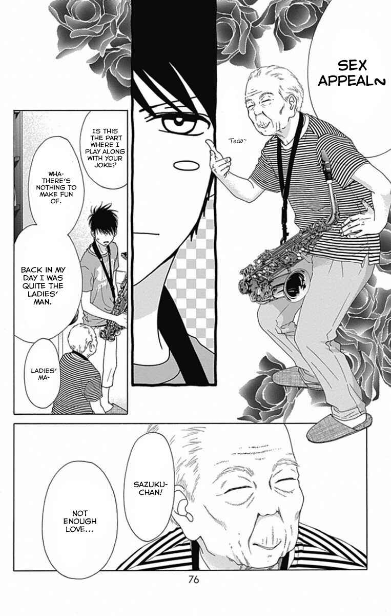 Page 16 Chapter 36 Aruitou