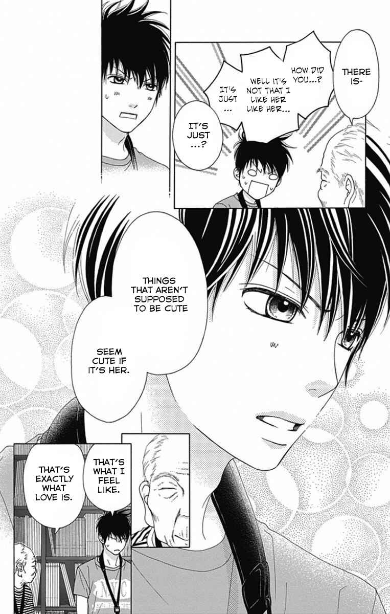 Page 18 Chapter 36 Aruitou