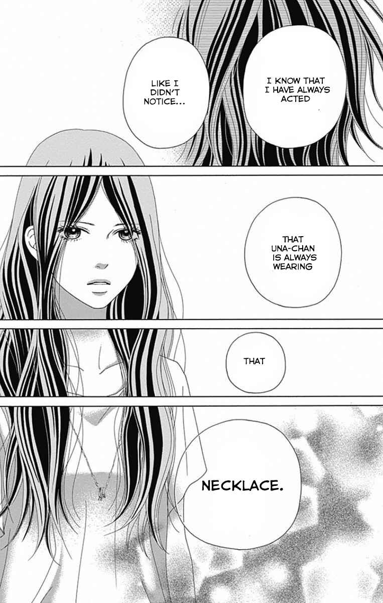 Page 23 Chapter 36 Aruitou