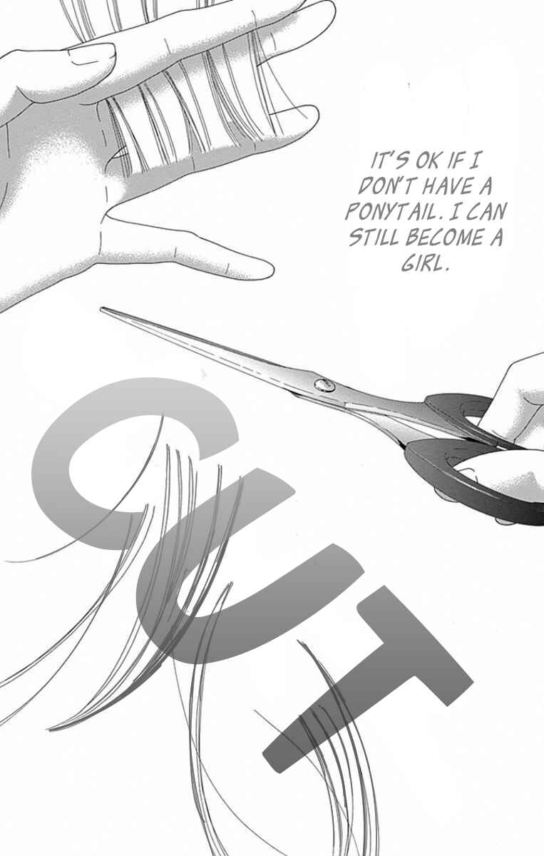Page 27 Chapter 36 Aruitou
