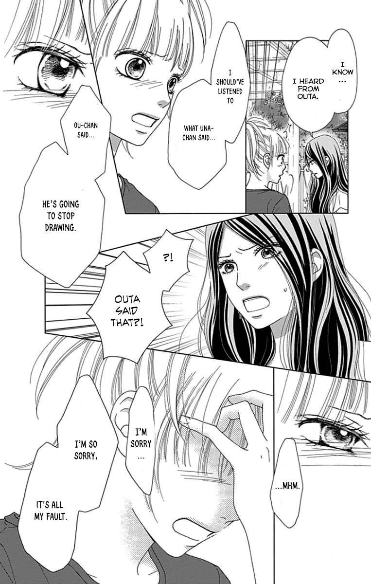 Page 6 Chapter 36 Aruitou