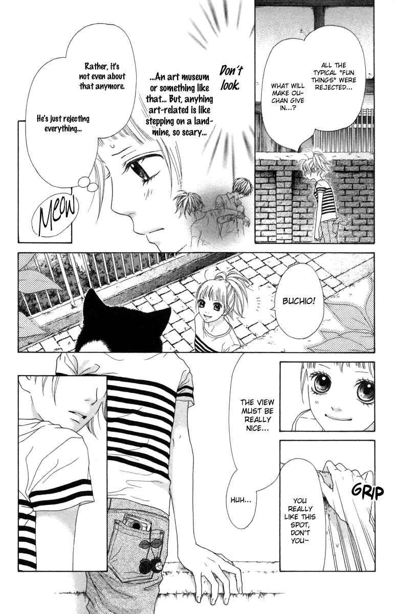 Page 22 Chapter 15 Aruitou