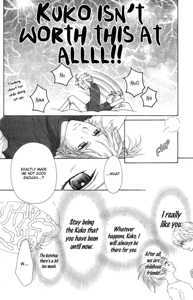 Page 24 Chapter 15 Aruitou