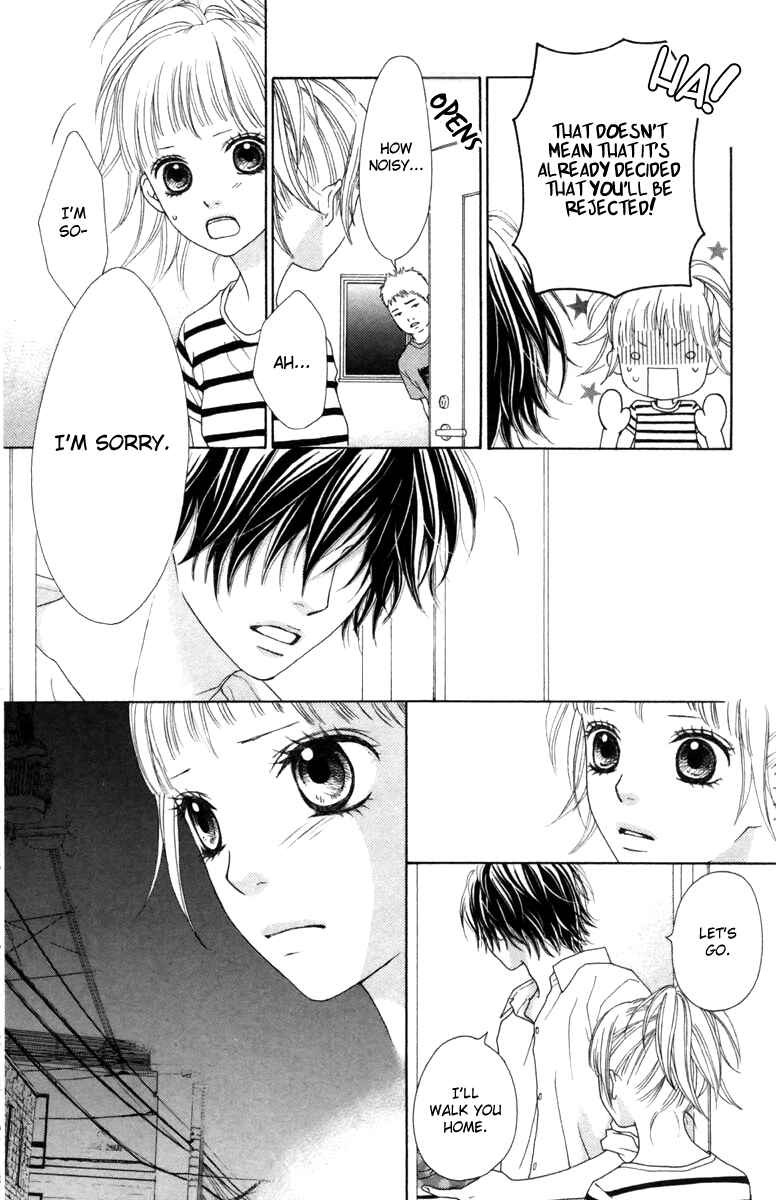 Page 6 Chapter 15 Aruitou