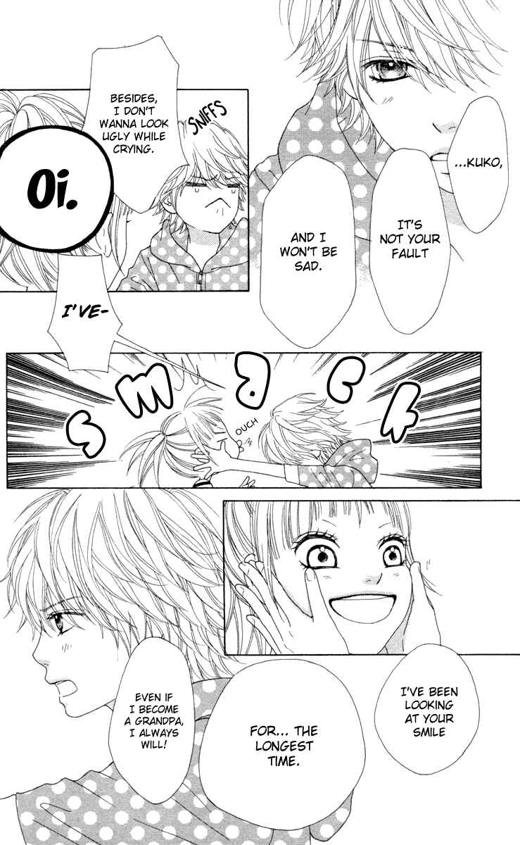 Page 12 Chapter 11 Aruitou