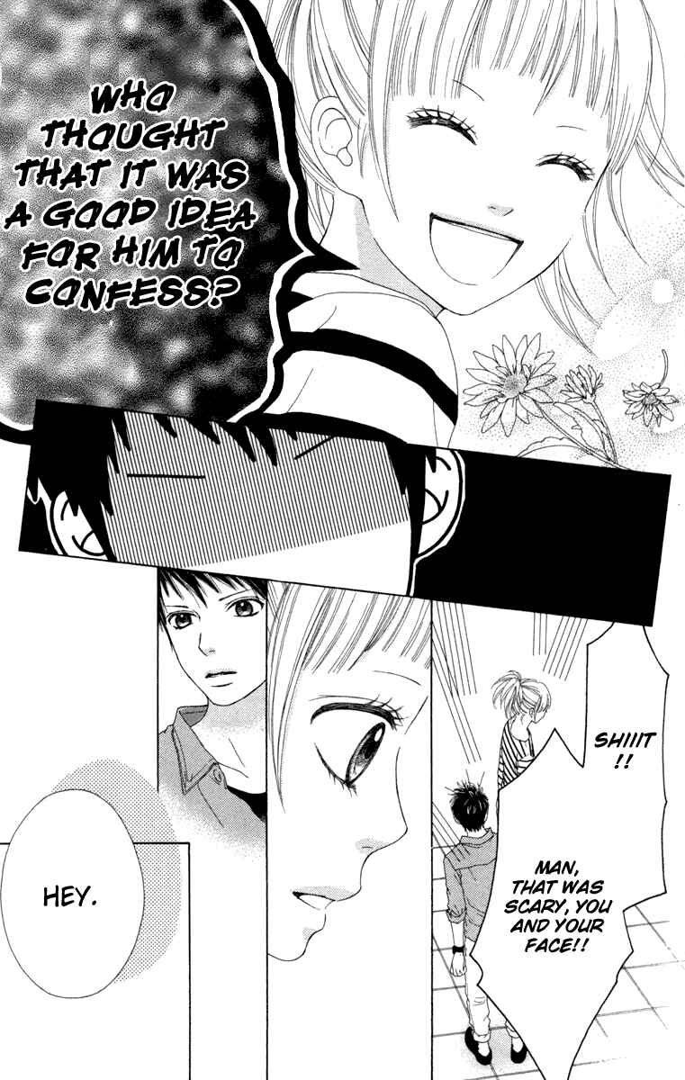 Page 19 Chapter 11 Aruitou