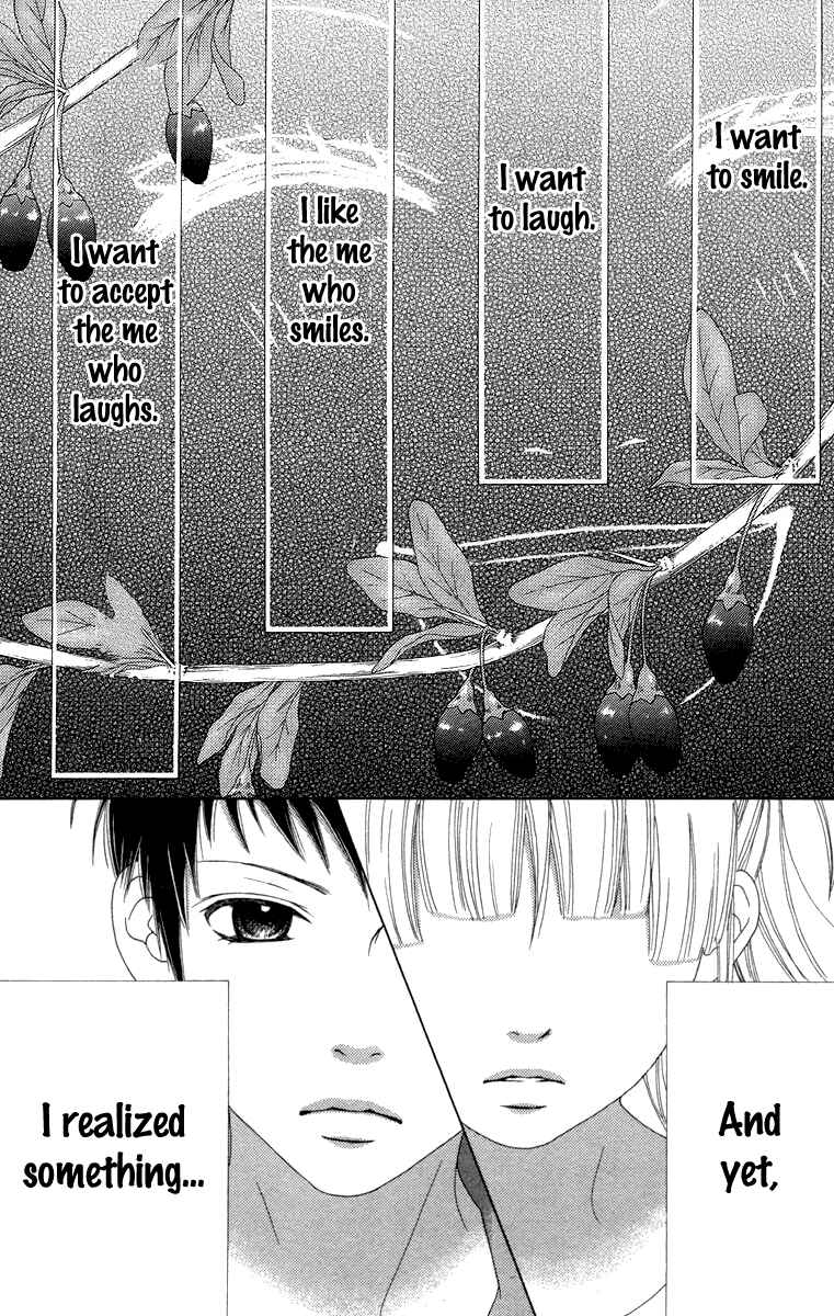 Page 24 Chapter 11 Aruitou