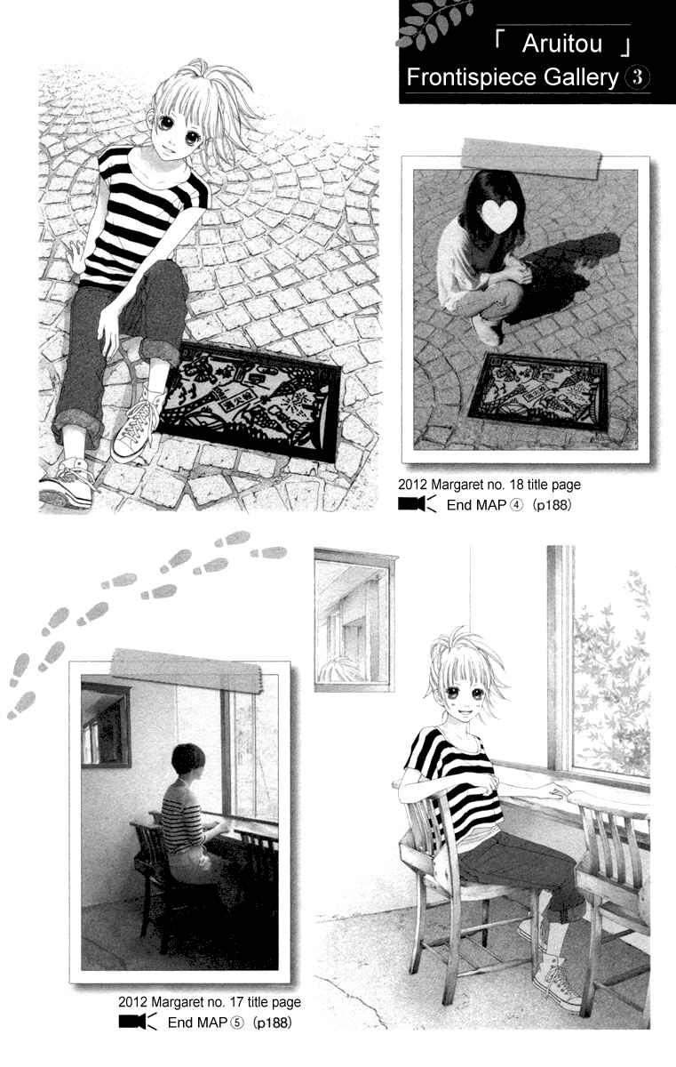 Page 26 Chapter 11 Aruitou