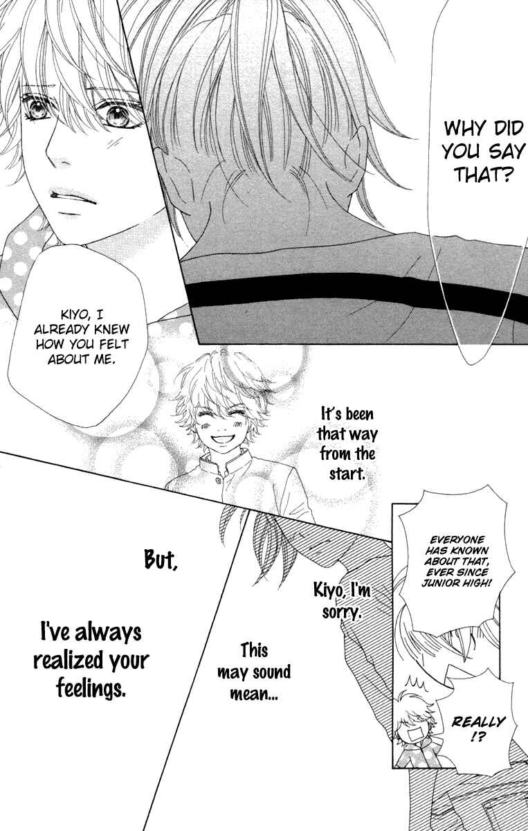 Page 6 Chapter 11 Aruitou