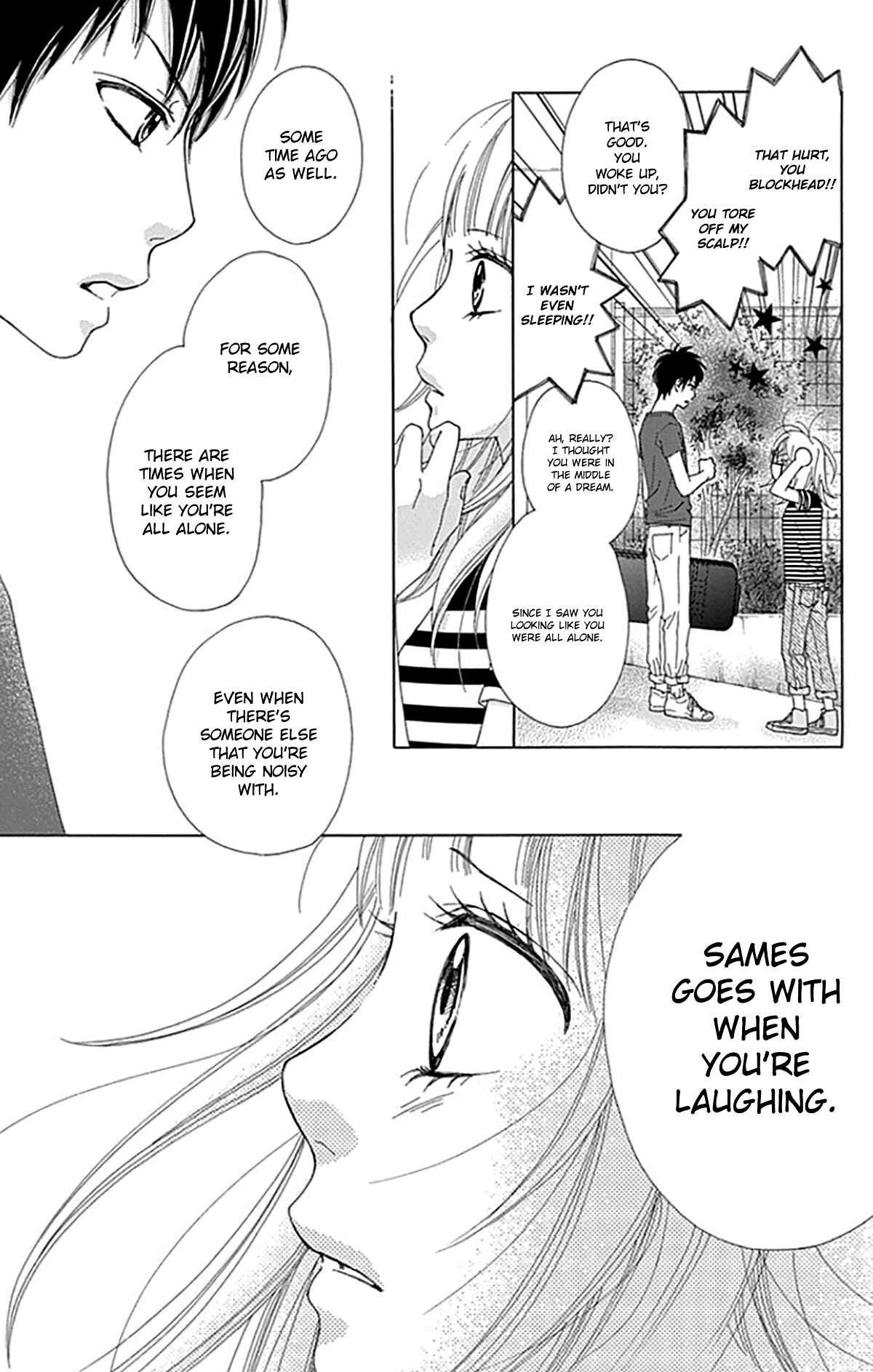 Page 10 Chapter 34 Aruitou