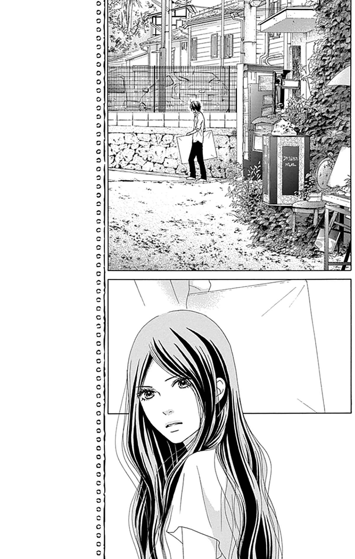 Page 22 Chapter 34 Aruitou