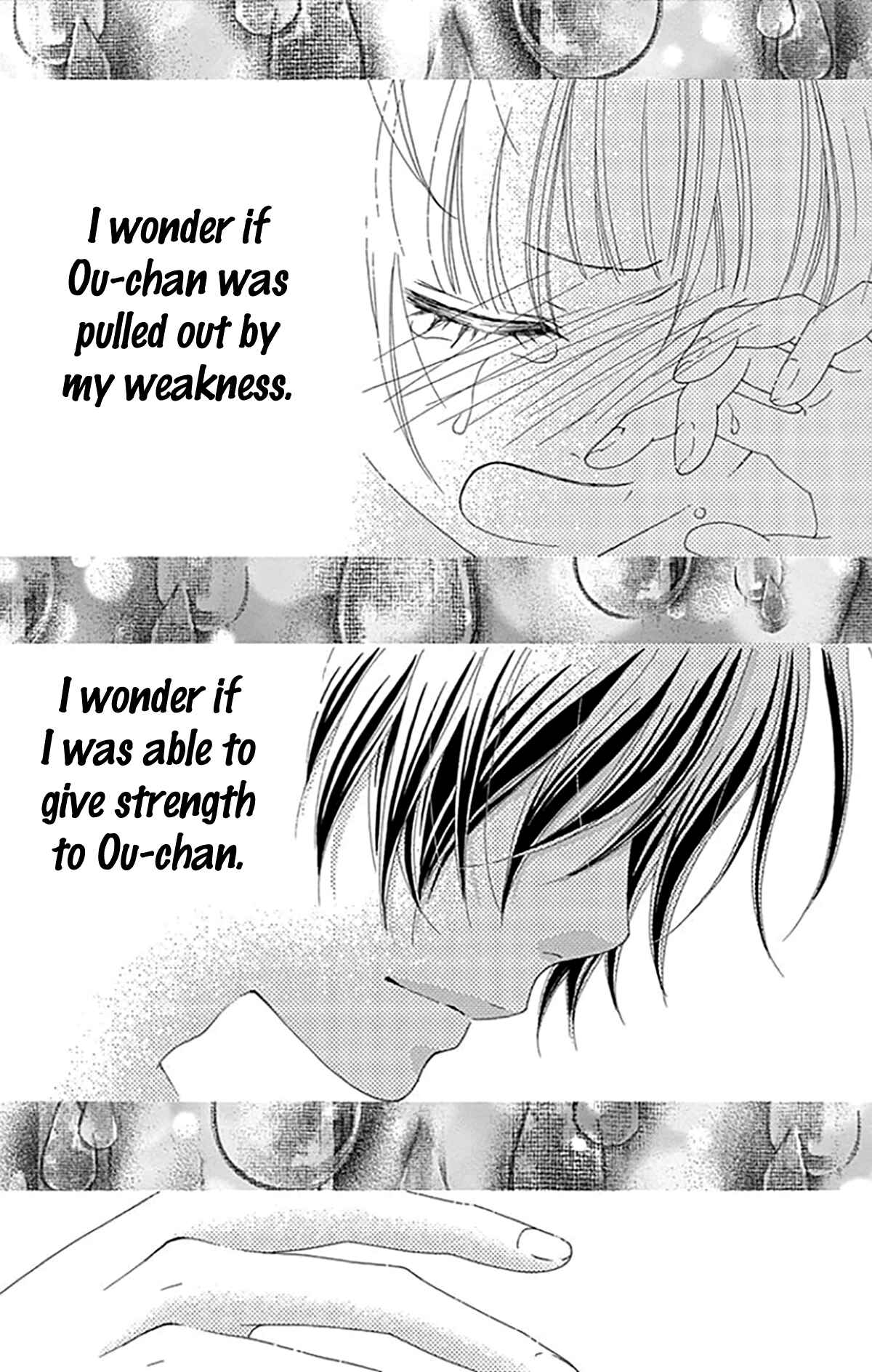 Page 31 Chapter 34 Aruitou