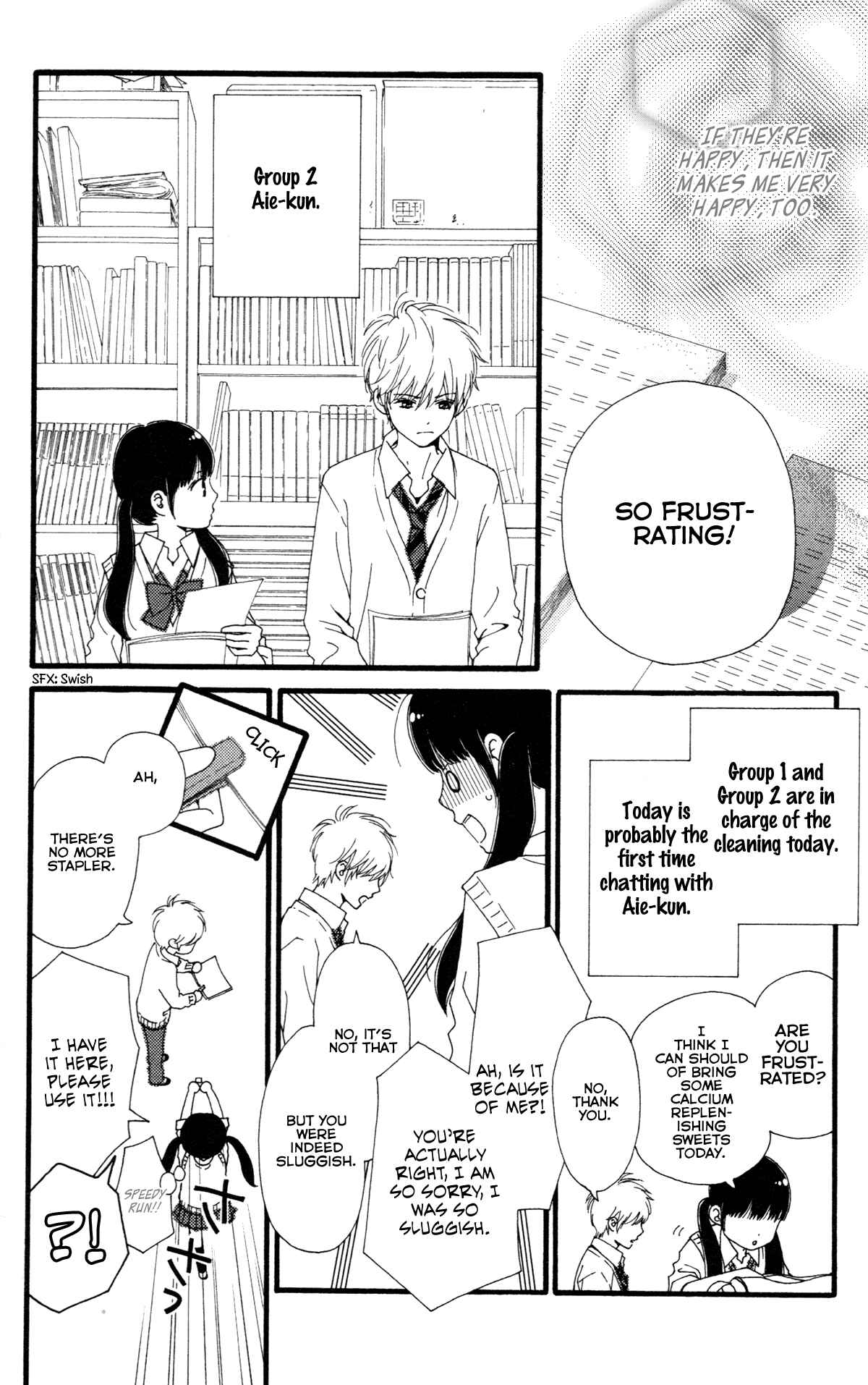 Page 10 Chapter 33.5 Aruitou