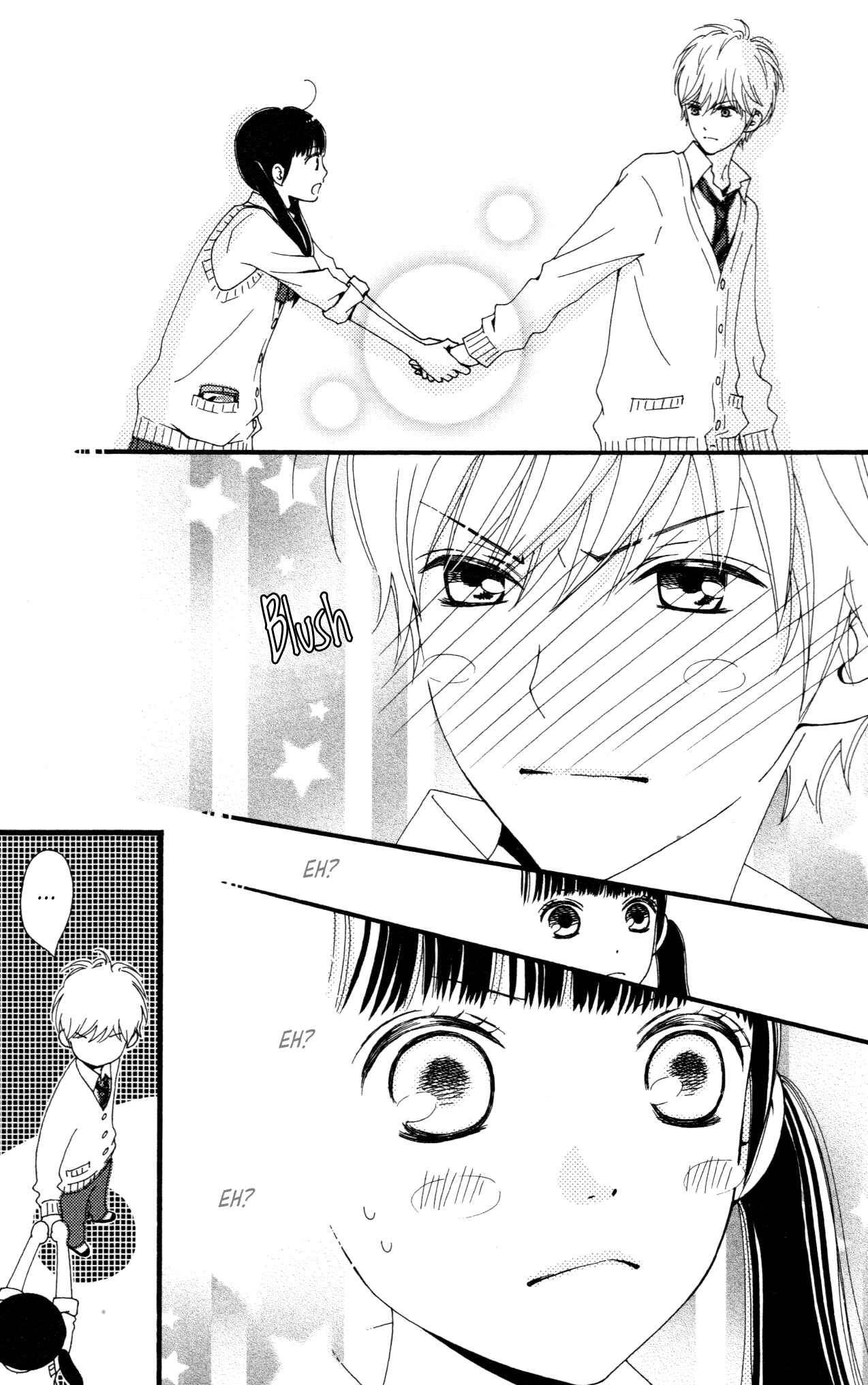 Page 15 Chapter 33.5 Aruitou