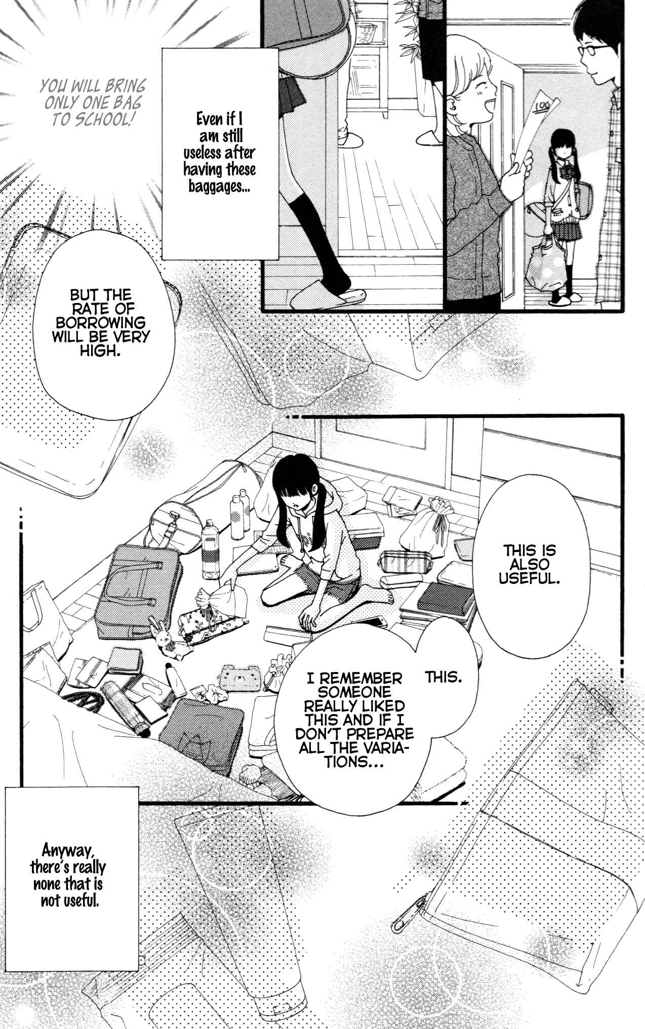 Page 19 Chapter 33.5 Aruitou